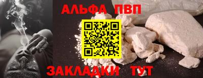 индика Коммунар