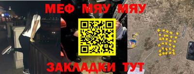 индика Коммунар