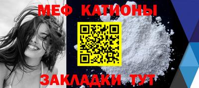 индика Коммунар