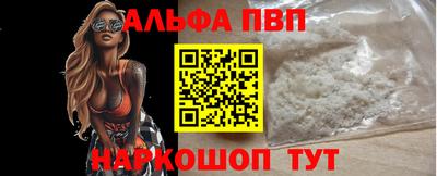 индика Коммунар