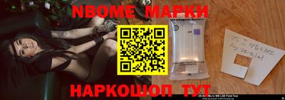 индика Коммунар