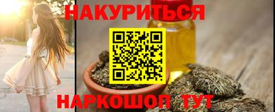 кокаин перу Комсомольск-на-Амуре