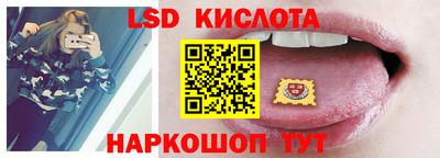 индика Коммунар