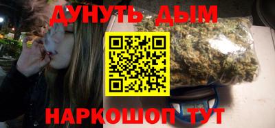 кокаин перу Комсомольск-на-Амуре