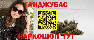 молекула духа Конаково