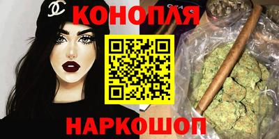 кокаин перу Комсомольск-на-Амуре