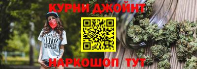 молекула духа Конаково