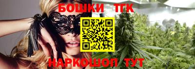 индика Коммунар