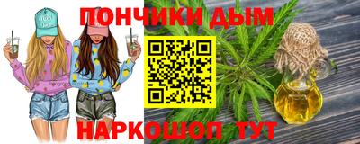 кокаин перу Комсомольск-на-Амуре