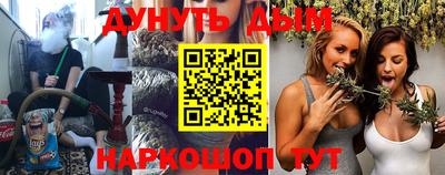 кокаин перу Комсомольск-на-Амуре