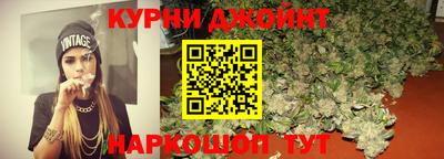 молекула духа Конаково