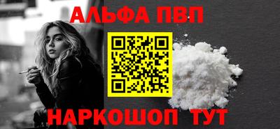 индика Коммунар