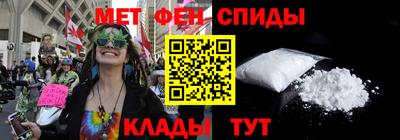 кокаин перу Комсомольск-на-Амуре