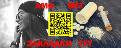 индика Коммунар