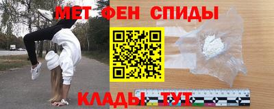 молекула духа Конаково
