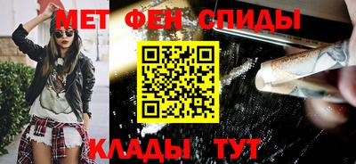 индика Коммунар