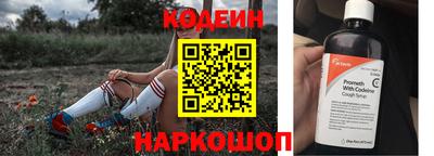молекула духа Конаково