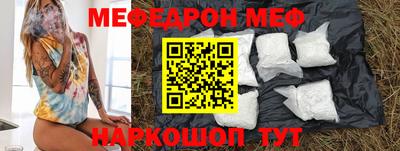 индика Коммунар