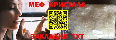 индика Коммунар