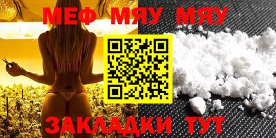 индика Коммунар